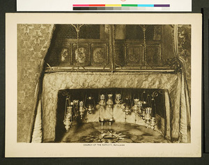 Church nativiti jerusalem