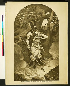 Wotan