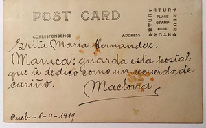 Verso maruca