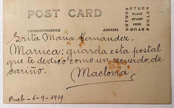 Verso maruca