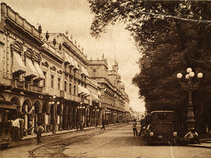 Postal portales puebla detalle