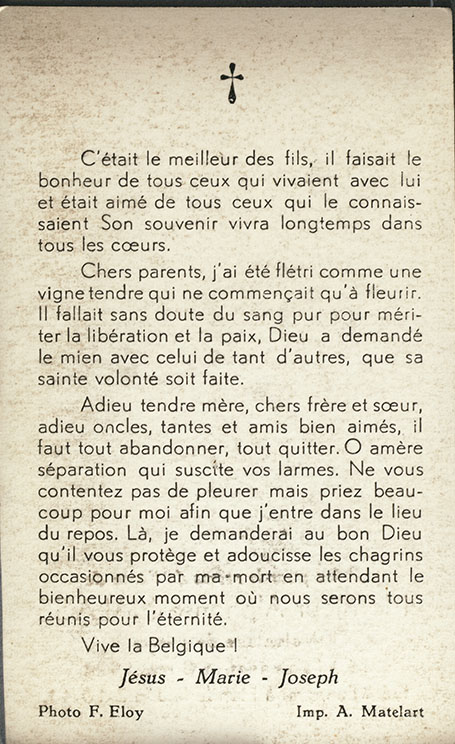 Alphonse m verso cv copia